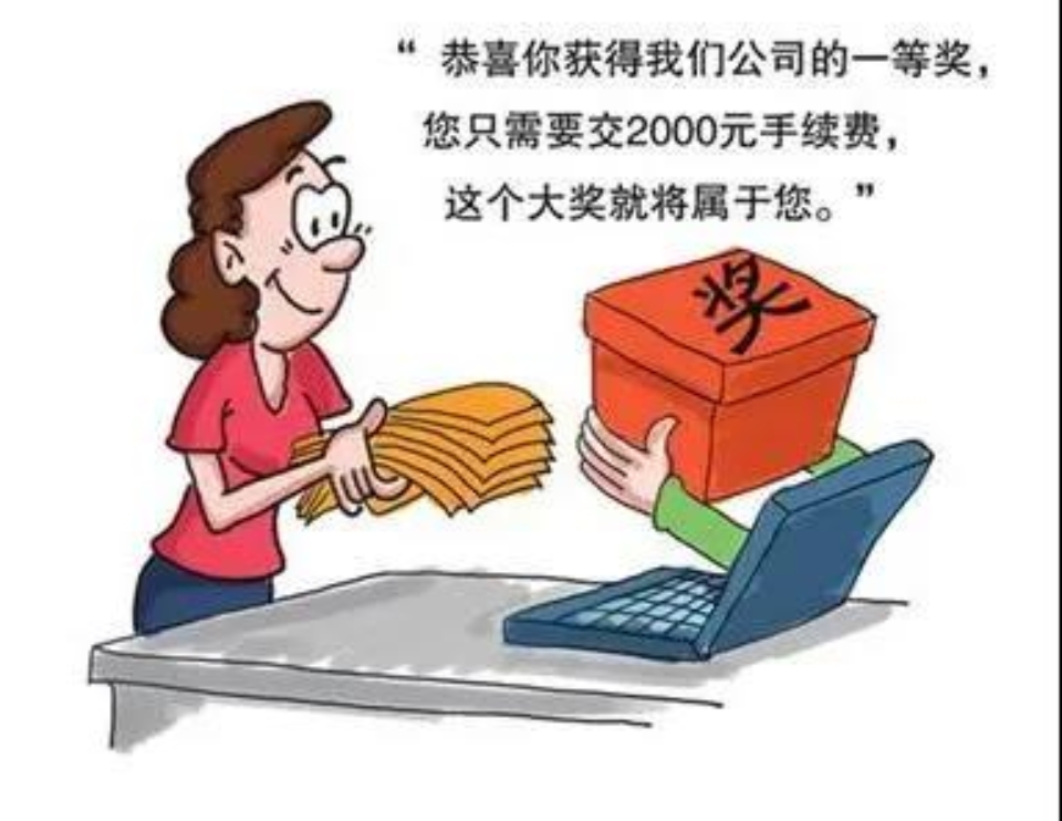 微信图片_20201031205148