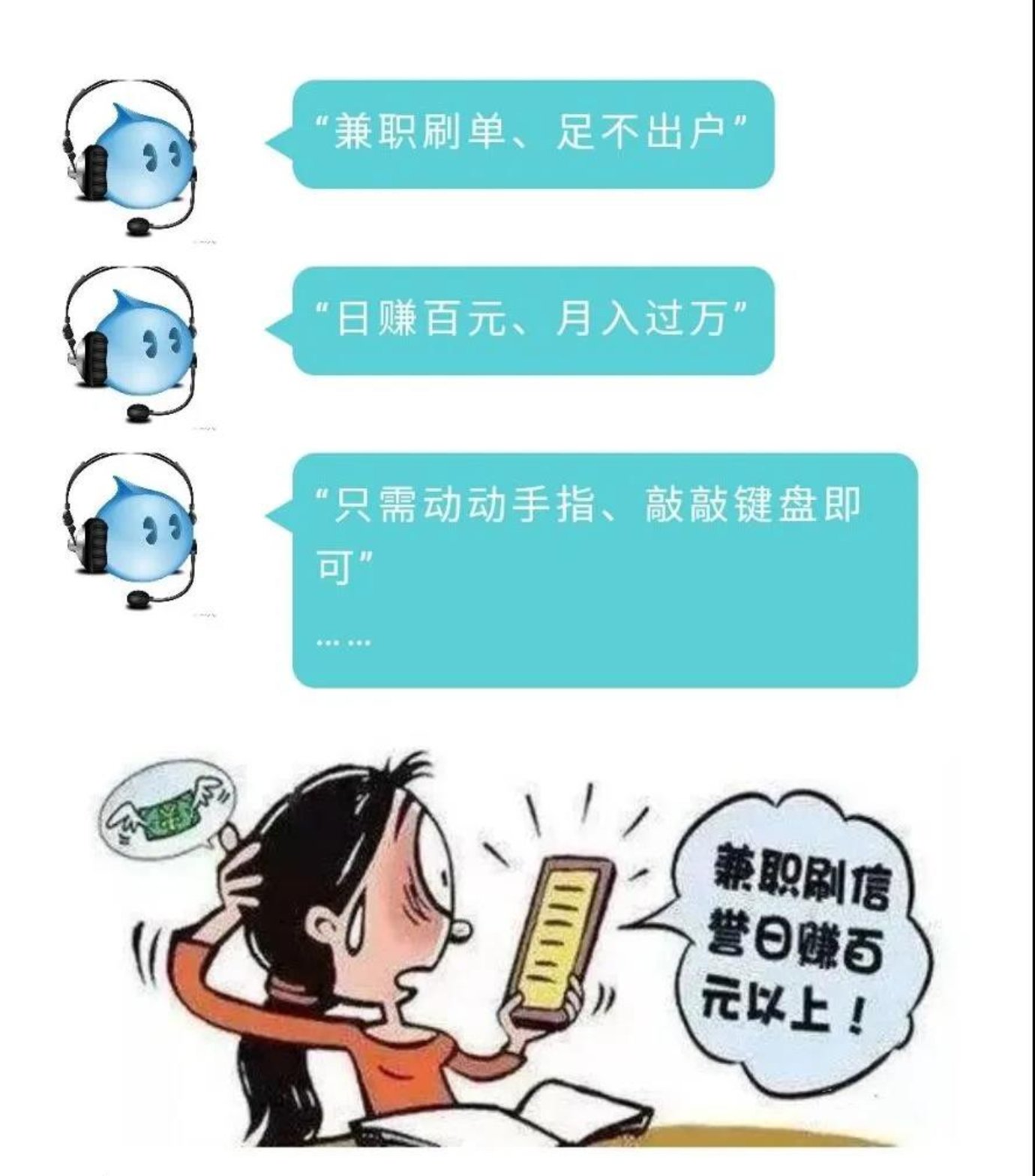 微信图片_20201031205153