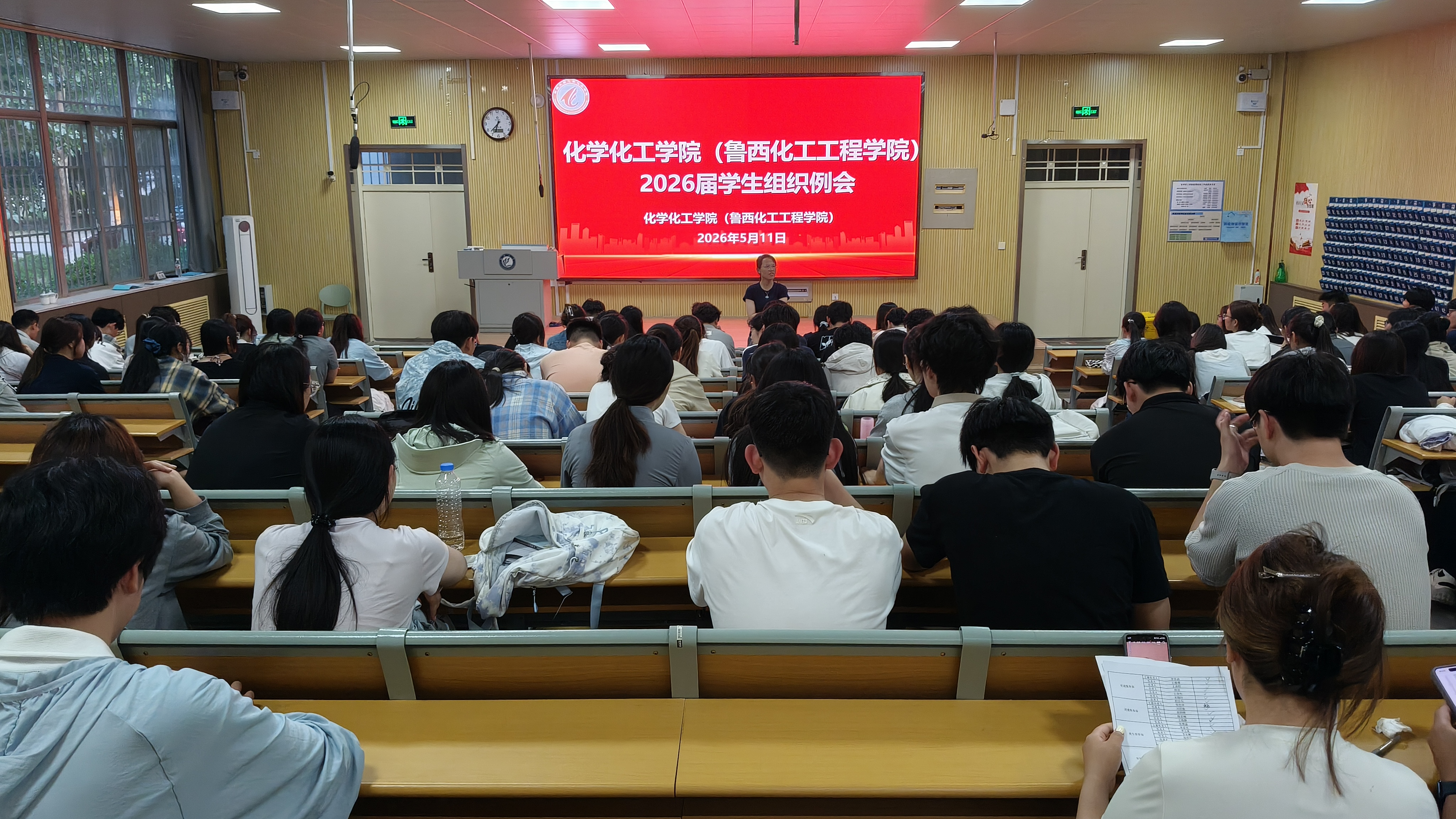 微信图片_20260511191804_8_777.jpg