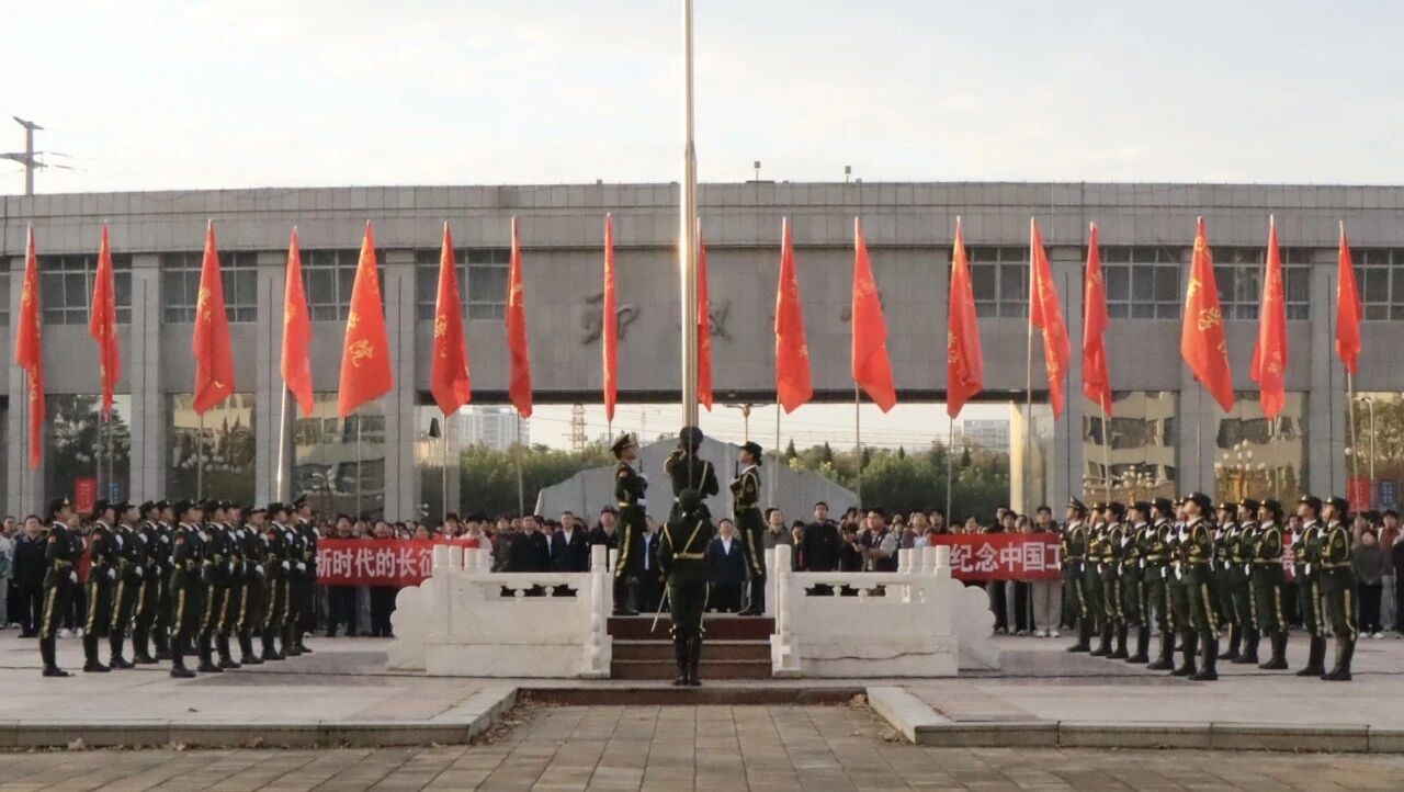 微信图片_2026-10-25_214310_089.jpg