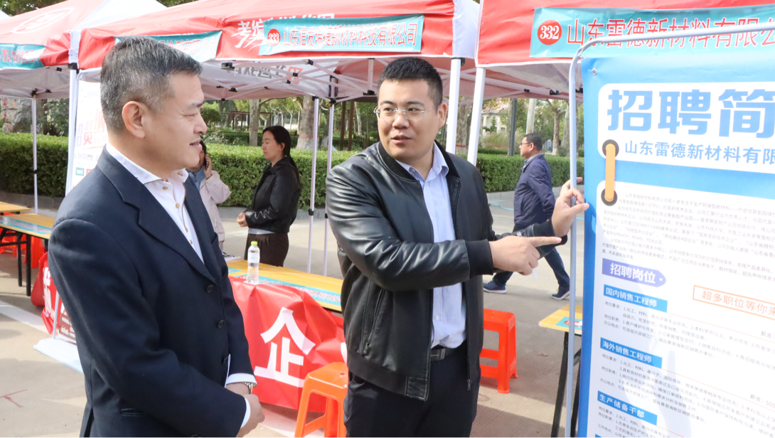 微信图片_2026-10-25_220021_725.png