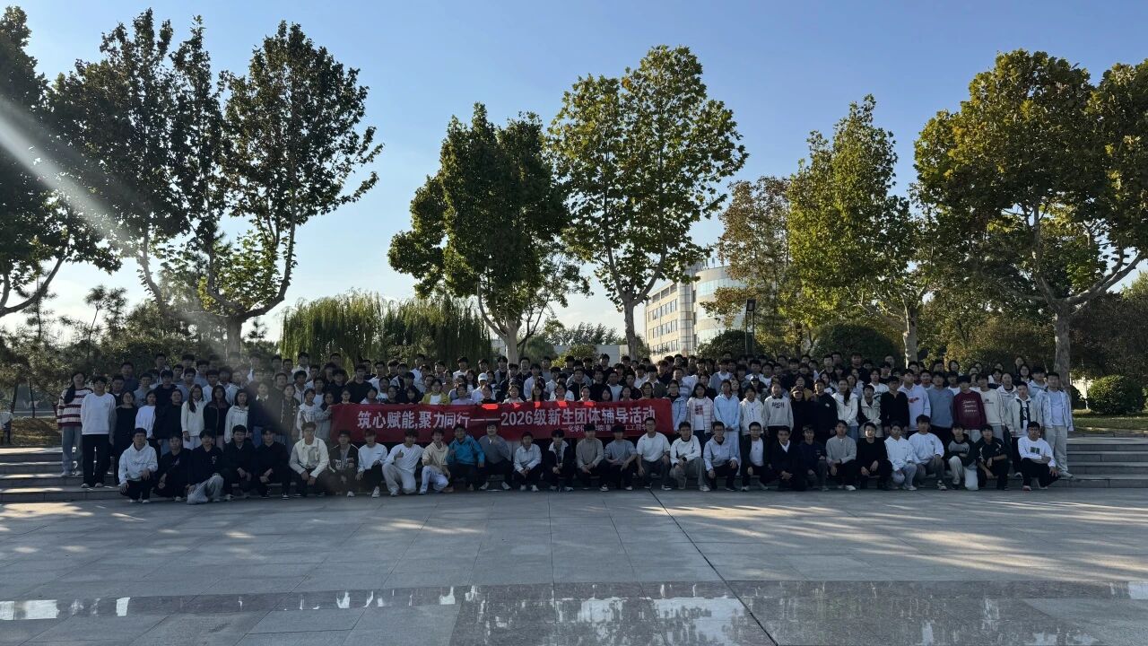 微信图片_2026-10-25_220229_809.jpg